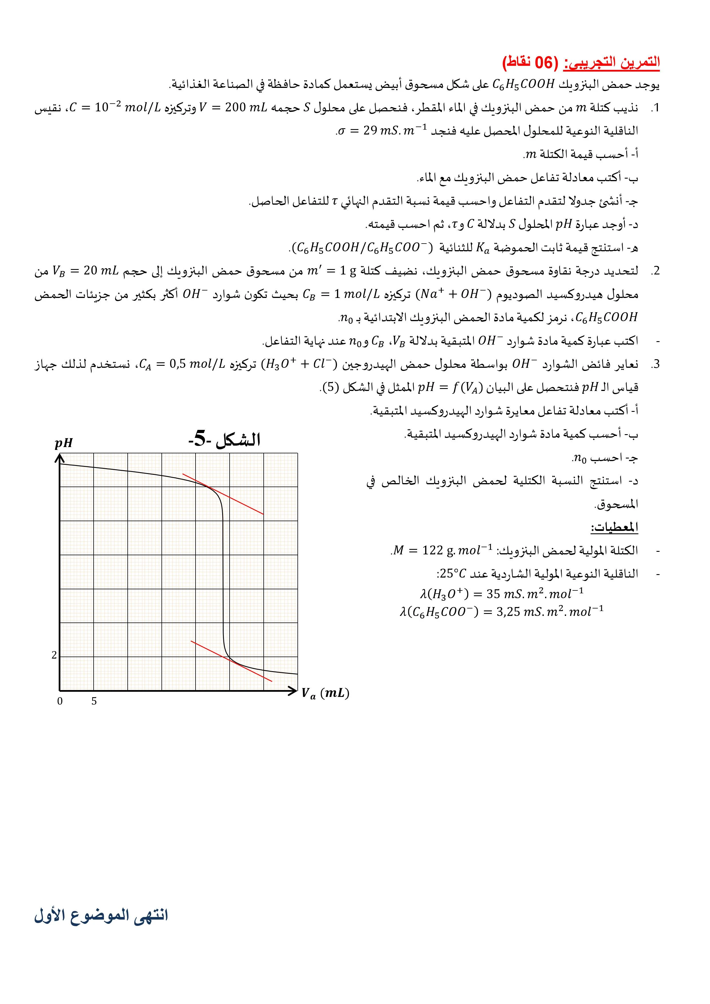 1519300387278.webp