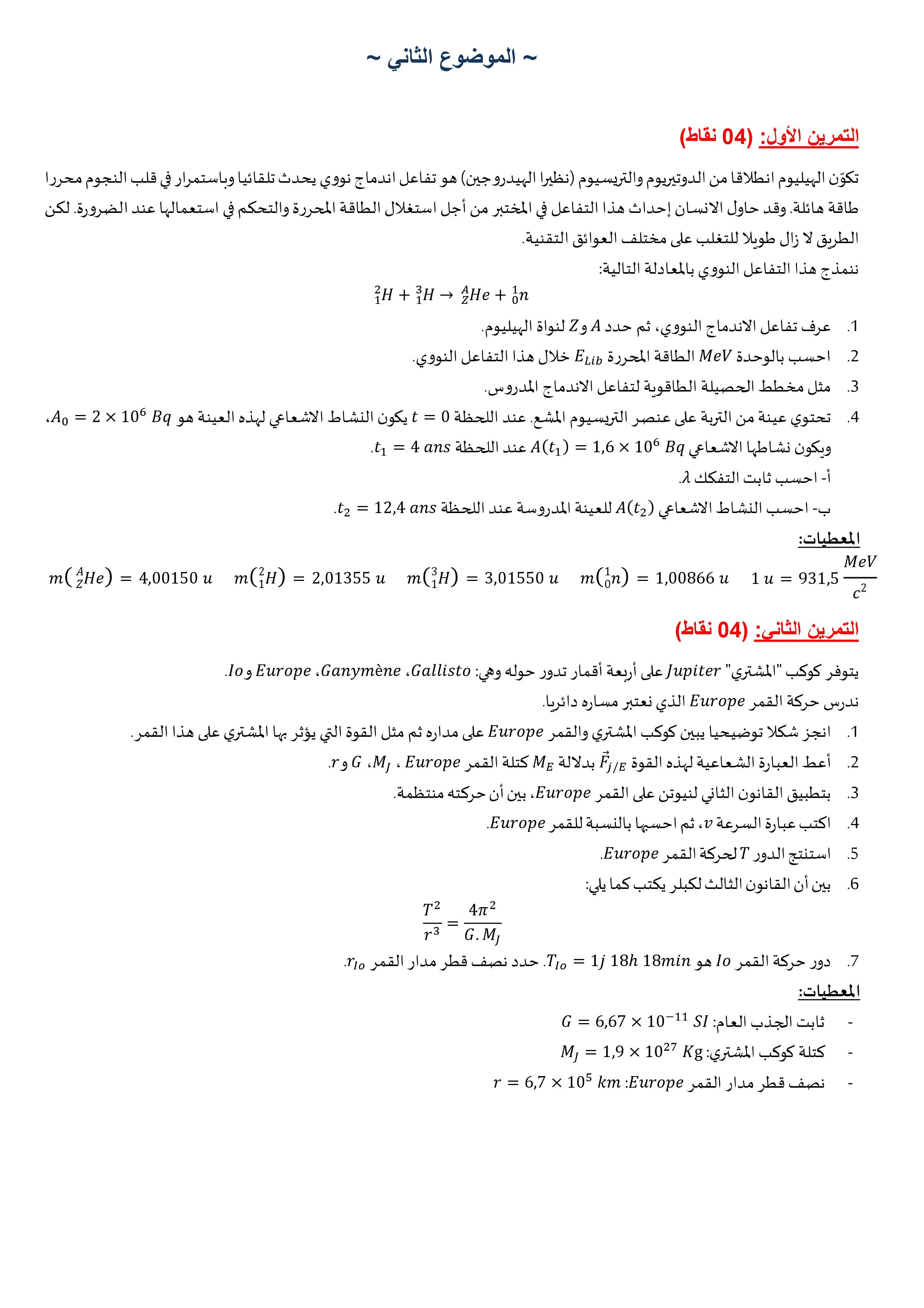 1519300481235.webp