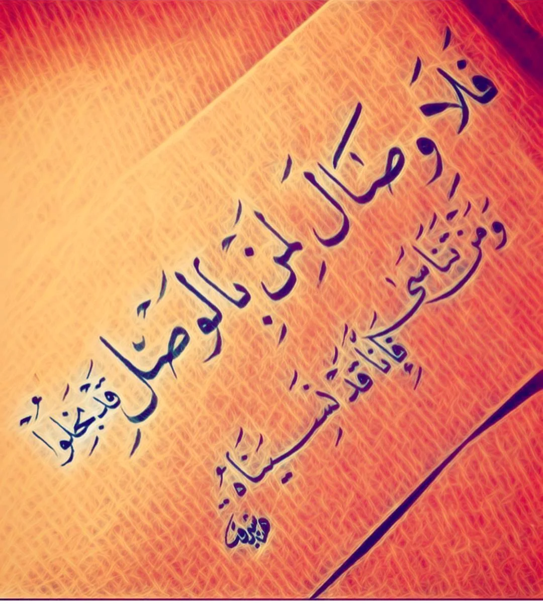 ٢٠١٨٠٢٢٤_١٩٥١٣٤.webp