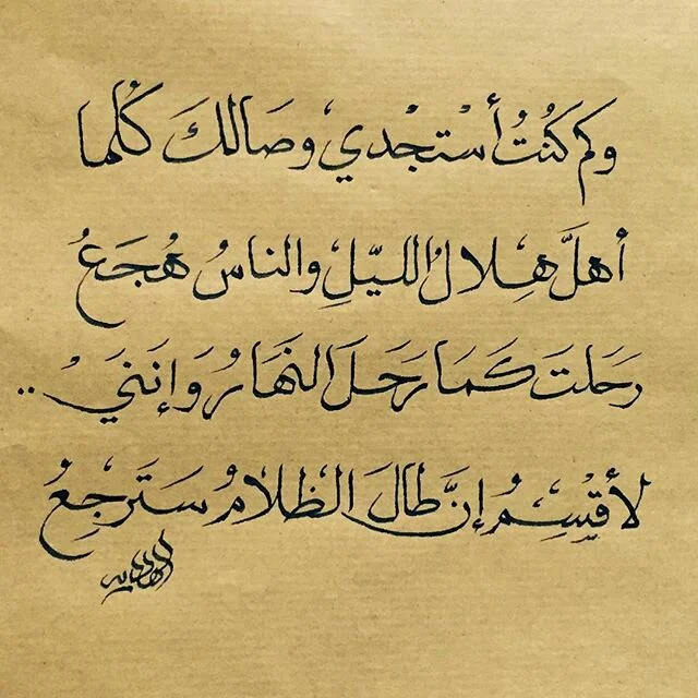 bc65871c8ce6d90e4b2108d745b6123d.webp