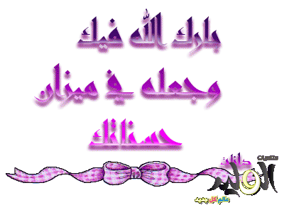 58662233dd2d1926927c20a18e725141.gif