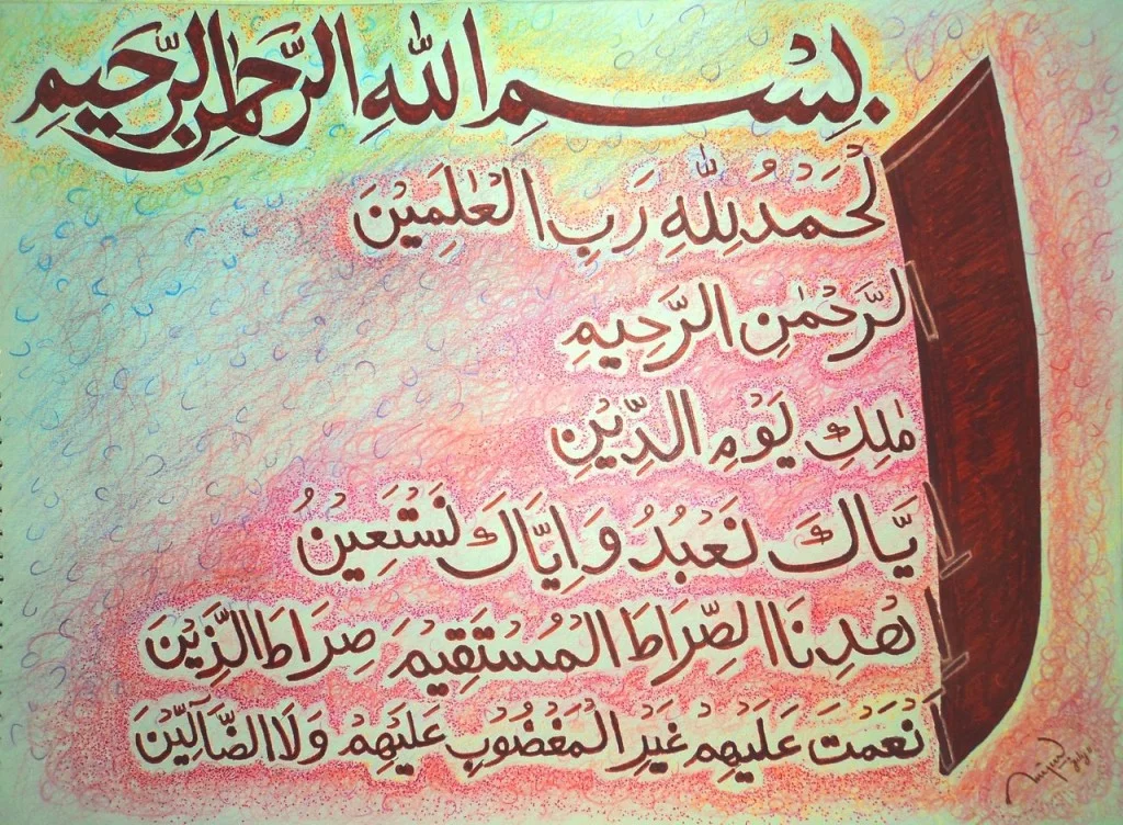 Surah-Fatiha-1024x7521.webp