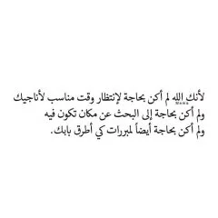 1507214200949.webp