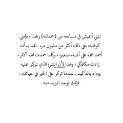 1507214035240.webp