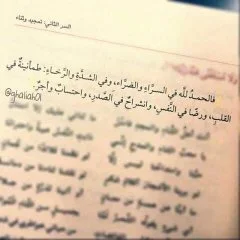 1507752410124.webp