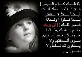 صور رومانسية جدا عن الحب والاشتياق (8).webp