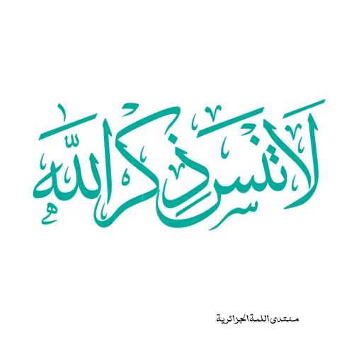 فرش ا.webp