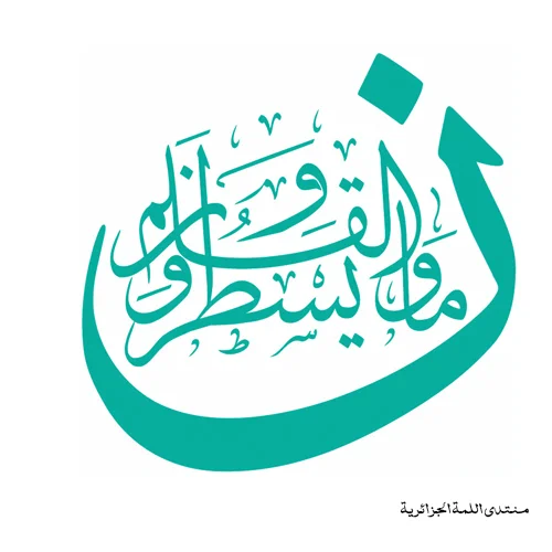 فرش  د.webp