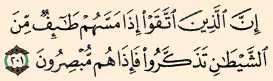 tumblr_inline_p7ypviMPdD1vdf86u_500.webp