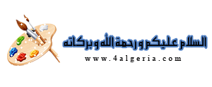 Untitled-3.gif-السلام-1.gif