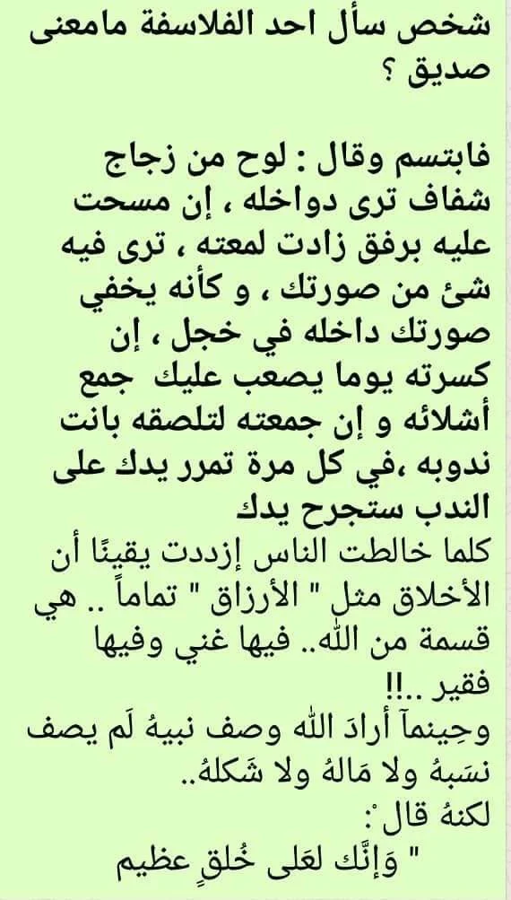 7A4A0381-36C5-4A05-9036-EDA944C0F1B2.webp