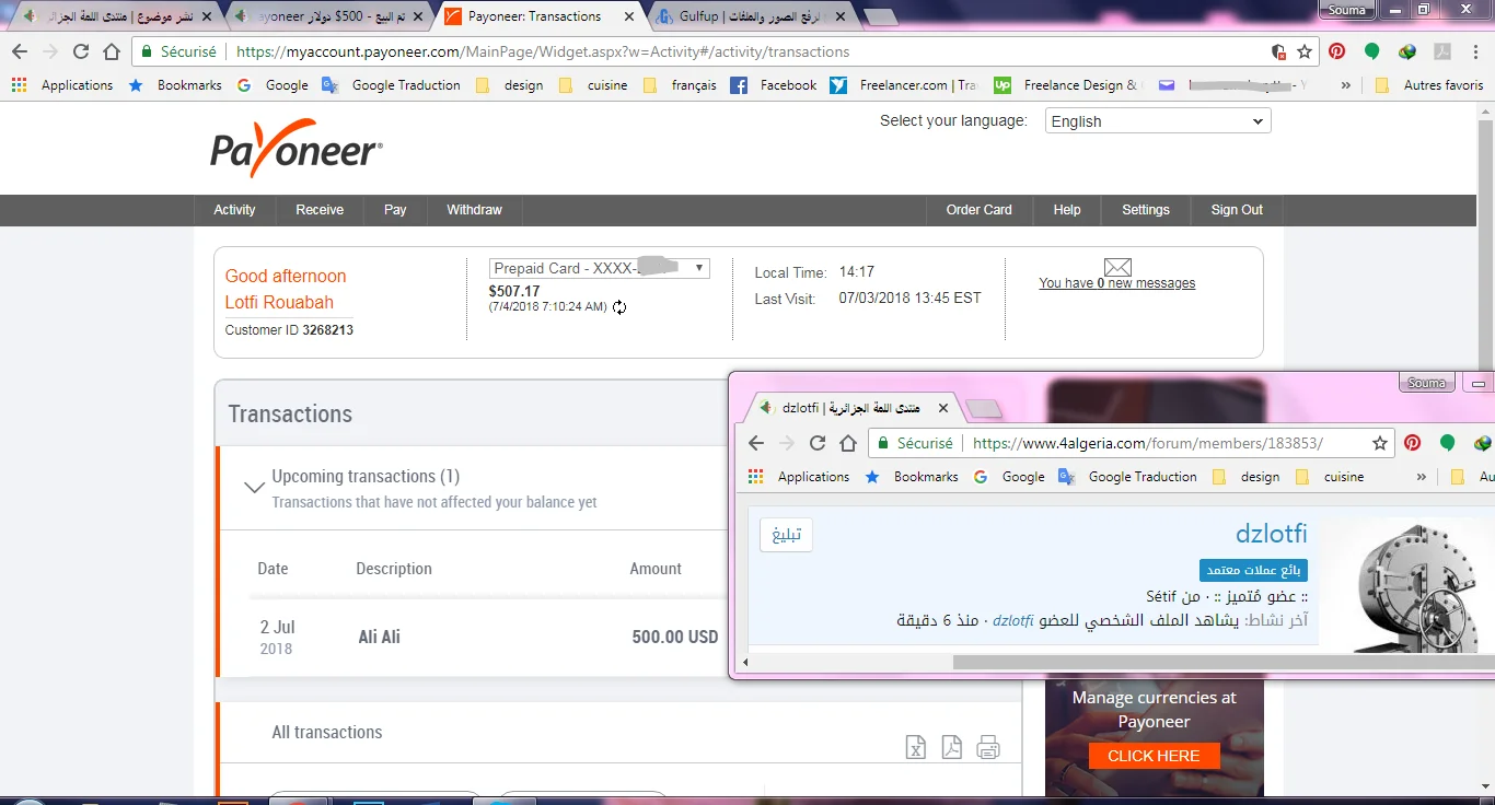 Capture.webp Capture.webp