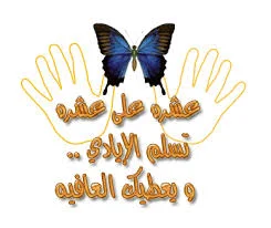 images (1).webp