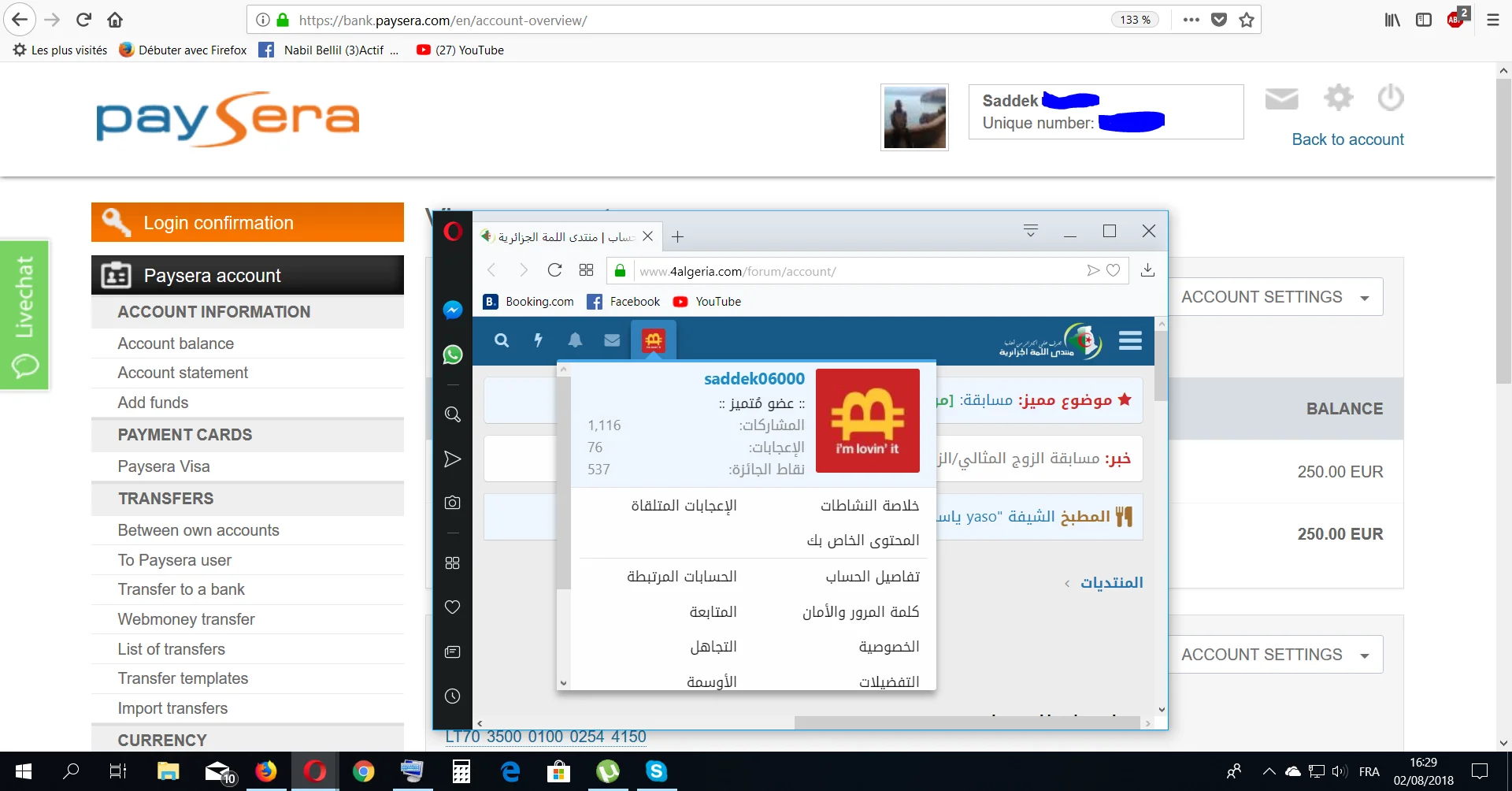 pay.webp