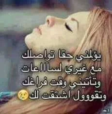 الى من يهمهم الأمر - 1.webp