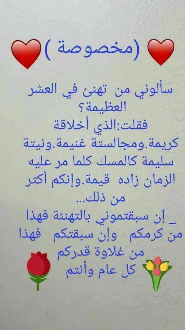 b1b31b14dbee7c1-a-nw-p.webp