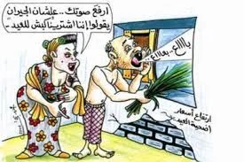 images.webp