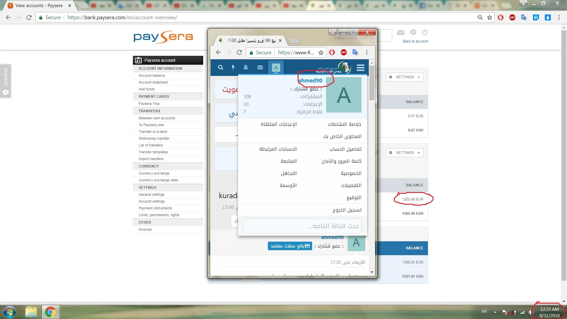 Untitledffff.webp Untitledffff.webp