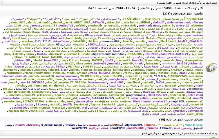 7777.webp