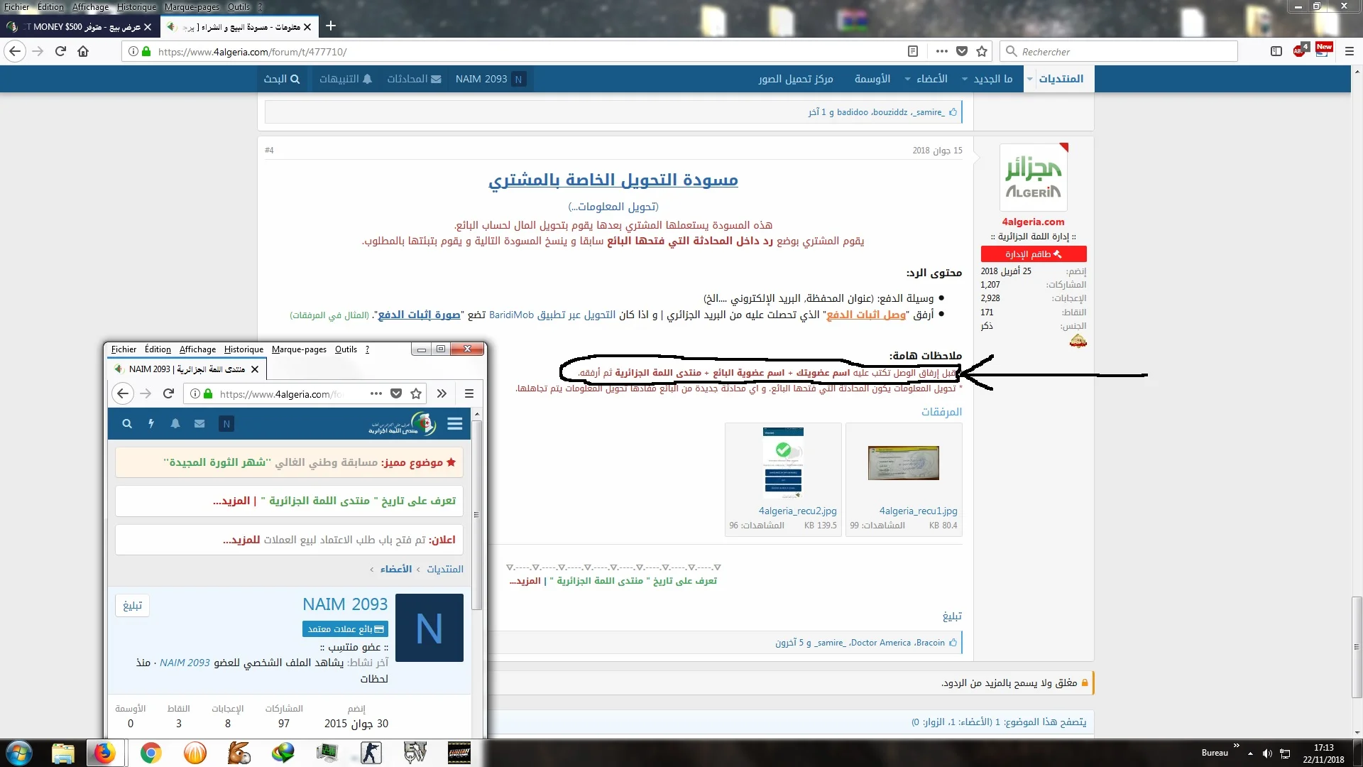 Sans titre.webp