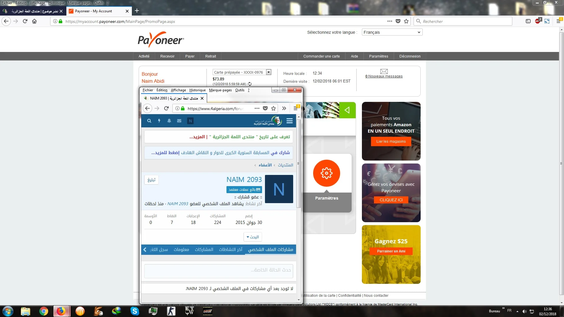 Sans titre.webp Sans titre.webp