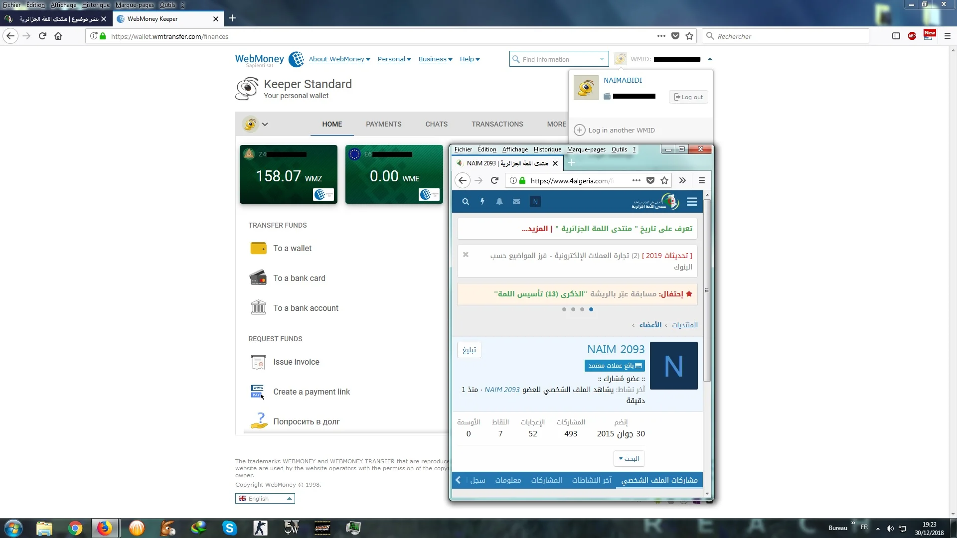 Sans titre.webp Sans titre.webp