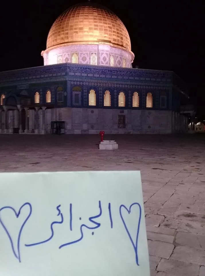 وحي القلم 33.webp