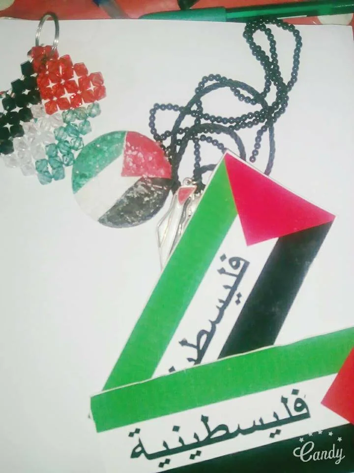 وحي القلم 18.webp