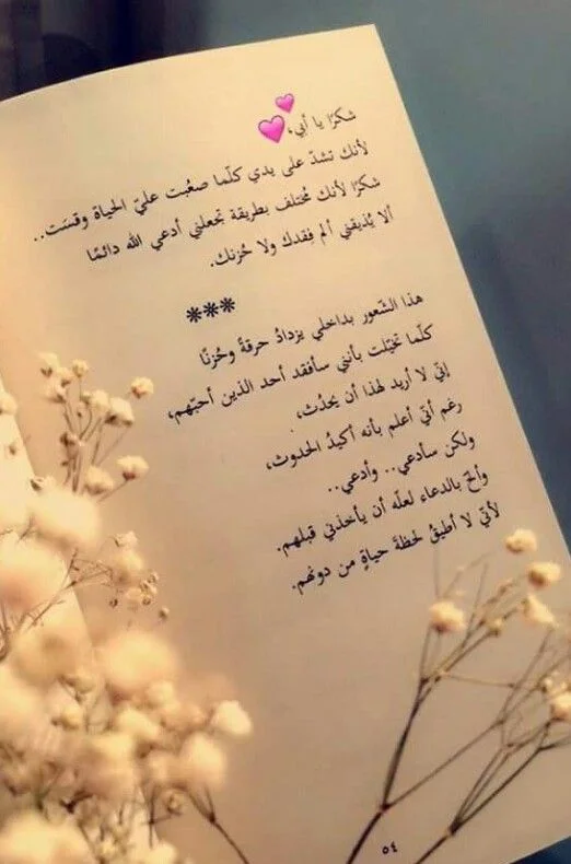 1547302681030.webp