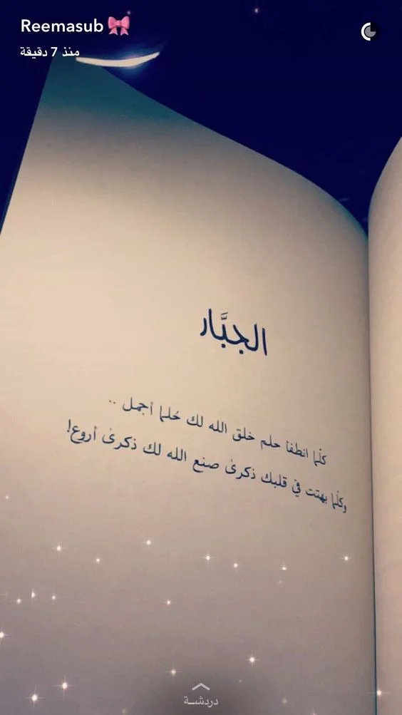 1547318355937.webp