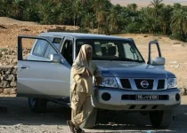 sahra tunis.webp