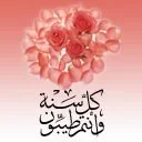 Islamic (60).webp