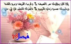 nsignR.webp nsignR.webp