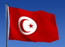 flag_tunis.webp
