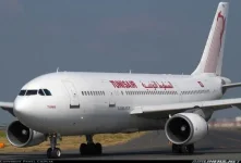 الخطوط التونسية1.webp