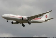 الخطوط الجزائرية1.webp