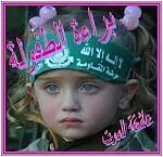 الصورة الشخصية[1].webp