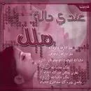 imagesهغعع.webp