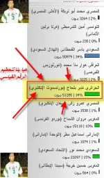 !!!.webp