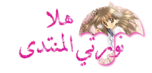 100978_1210453099.gif