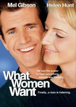 imgWhat-Women-Want1.webp