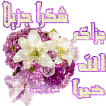 3df41f42b29c.gif 3df41f42b29c.gif