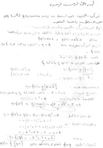 img005.webp