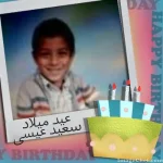 samp1fa381362c9cfe8b.webp