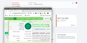 Screenshot from 2020-03-07 11-03-23.webp