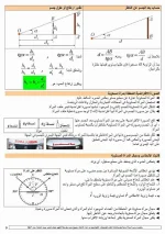 9.webp