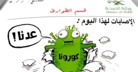 1586690638095.webp