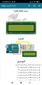 004-0003.webp