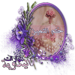 4.gif