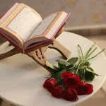 اجمل-صور-قران-كريم-في-العالم.webp